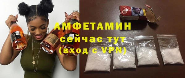 дистиллят марихуана Горнозаводск