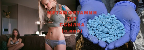 дживик Баксан
