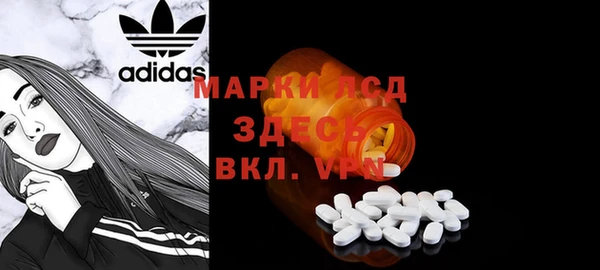 МДПВ Елизово