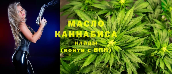 дживик Баксан