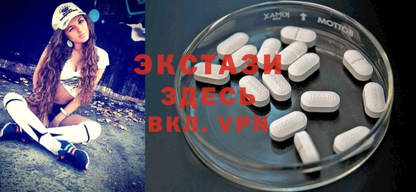 дживик Баксан