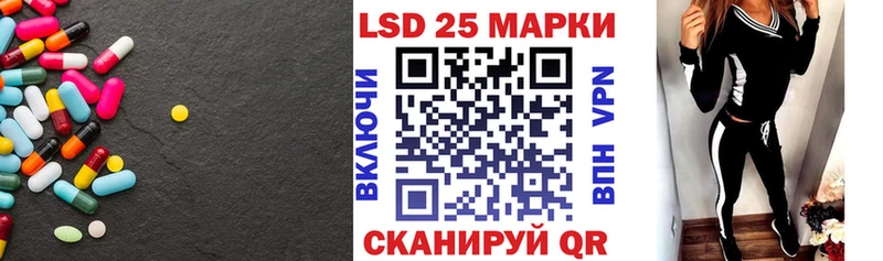 где можно купить наркотик Губаха LSD-25 экстази ecstasy